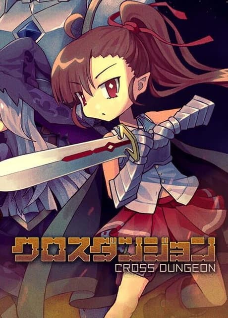 Cross Dungeon