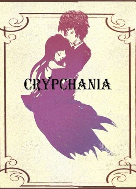 Crypchania