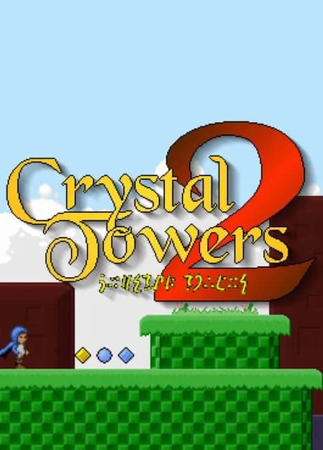 Crystal Towers 2