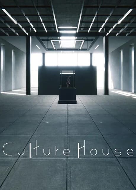 Culture House