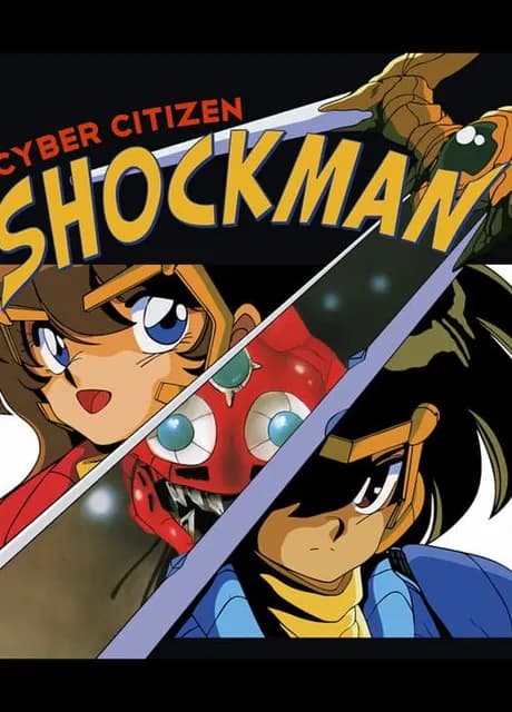 Cyber Citizen Shockman