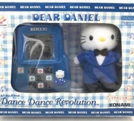 Dance Dance Revolution: Dear Daniel
