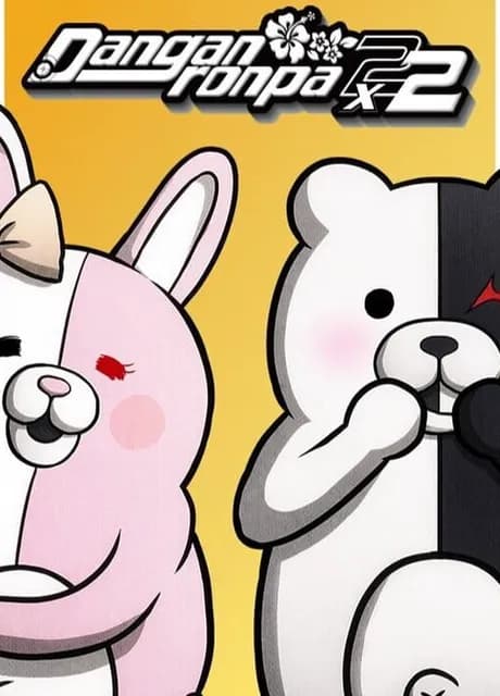 Danganronpa 2x2