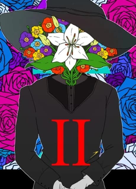Danzai Shitsu II