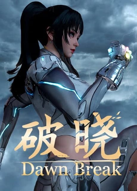 Dawn Break