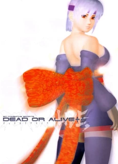 Dead or Alive ++