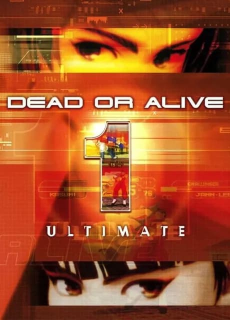 Dead or Alive 1 Ultimate