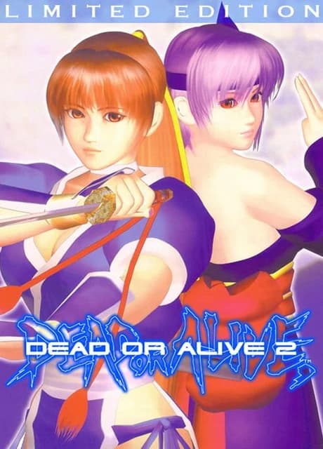 Dead or Alive 2: Limited Edition