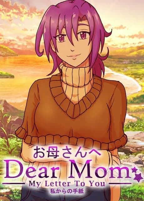 Dear Mom: My Letter to You