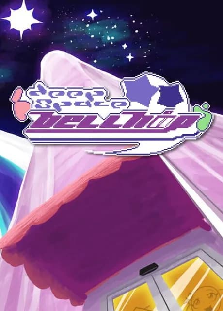 Deep Space Bellhop