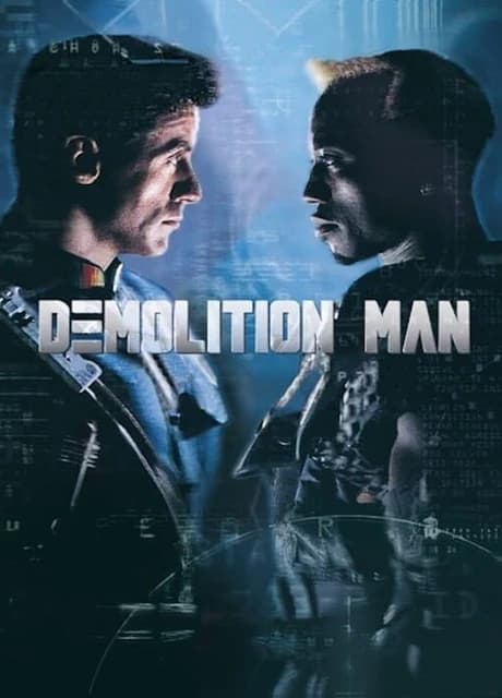 Demolition Man