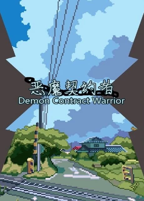 Demon Contract Warrior