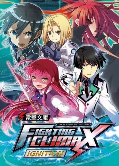 Dengeki Bunko: Fighting Climax Ignition