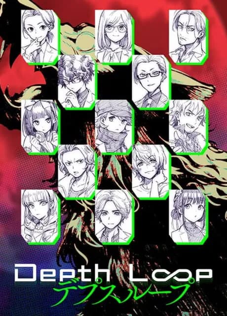 Depth Loop