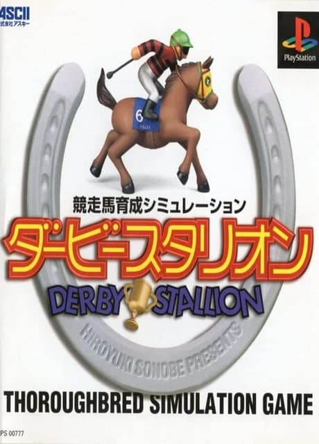 Derby Stallion