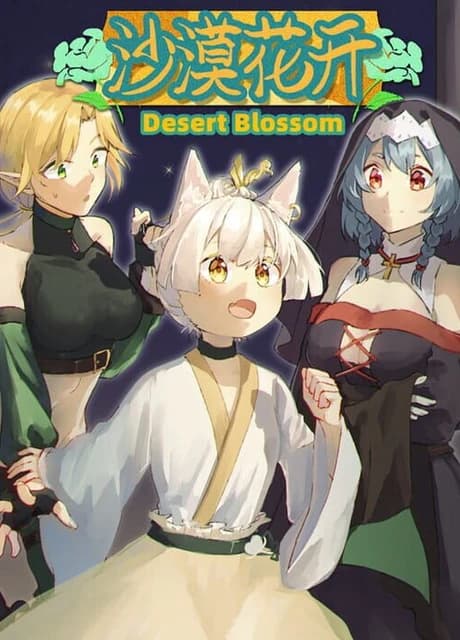 Desert Blossom