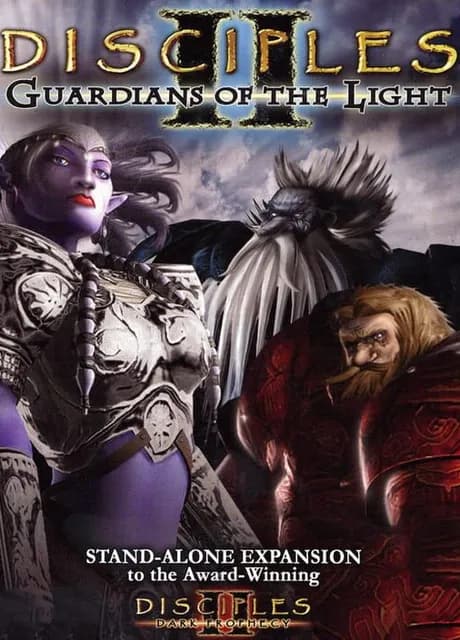 Disciples II: Guardians of the Light