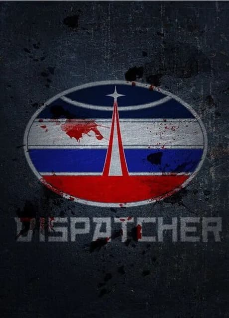 Dispatcher