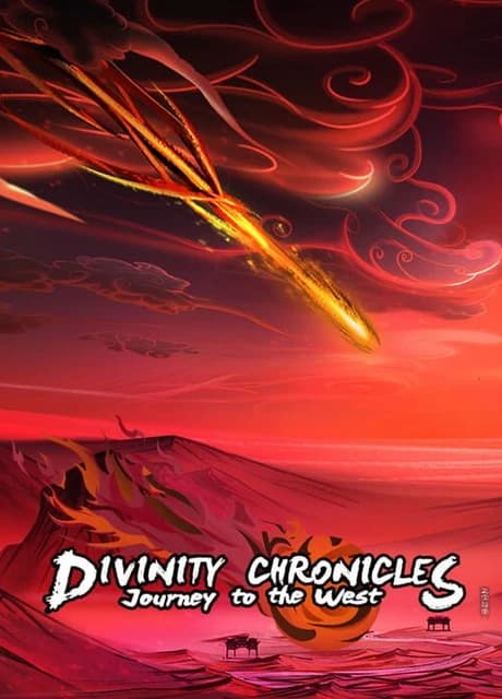 Divinity Chronicles: Journey to the West