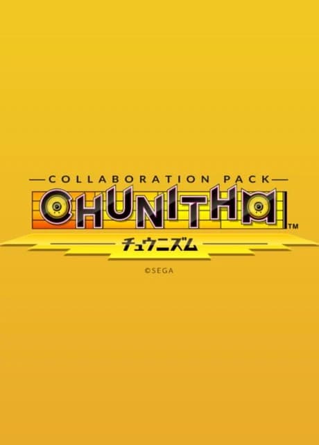 DJMax Respect V: Chunithm Pack