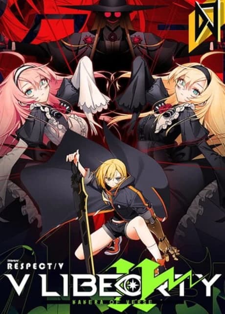 DJMax Respect V: V Liberty II Pack