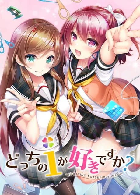 Docchi no I ga suki desu ka?
