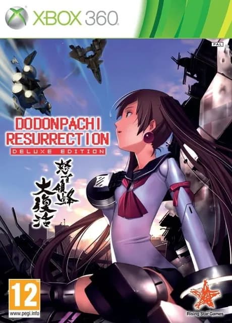DoDonPachi Resurrection: Deluxe Edition