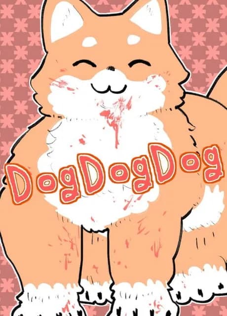 DogDogDog