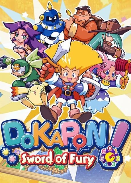 Dokapon! Sword of Fury
