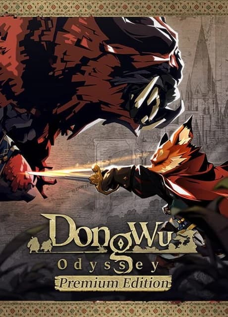 Dong Wu: Odyssey