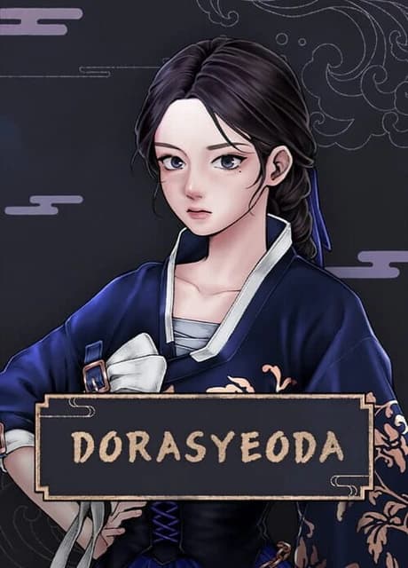 Dorasyeoda