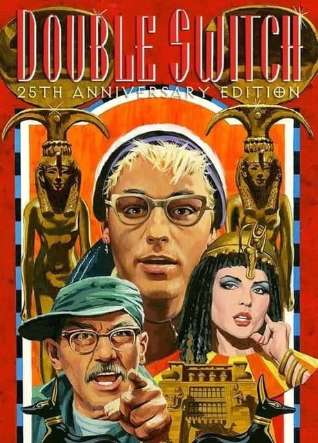 Double Switch: 25th Anniversary Edition