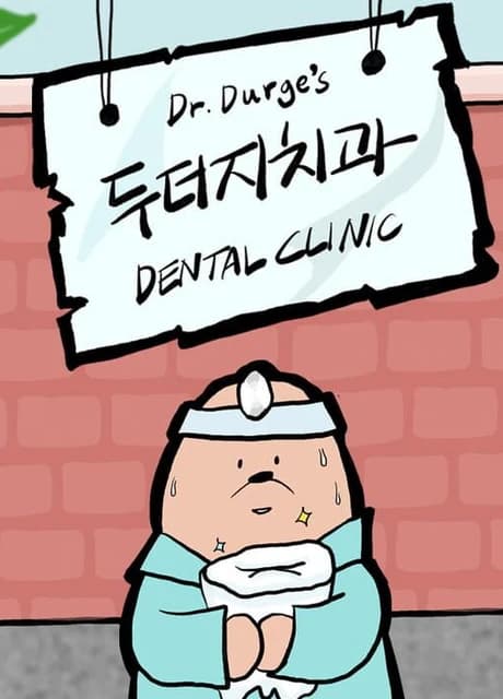 Dr. Durge's Dental Clinic