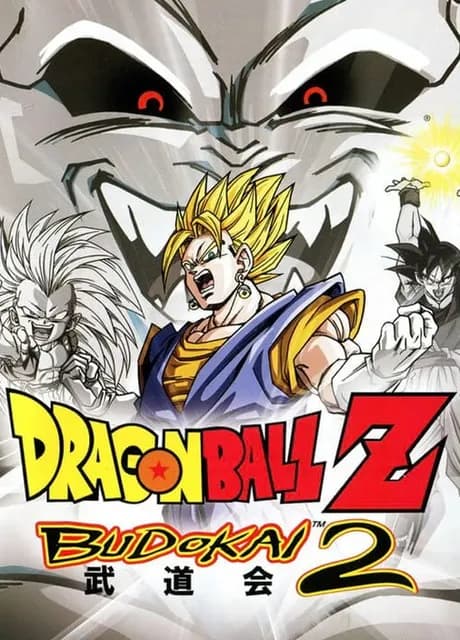 Dragon Ball Z: Budokai 2