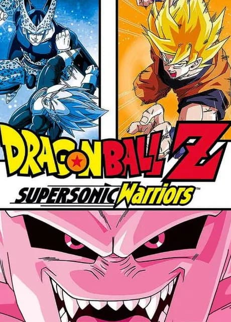 Dragon Ball Z: Supersonic Warriors
