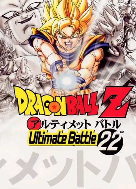 Dragon Ball Z: Ultimate Battle 22
