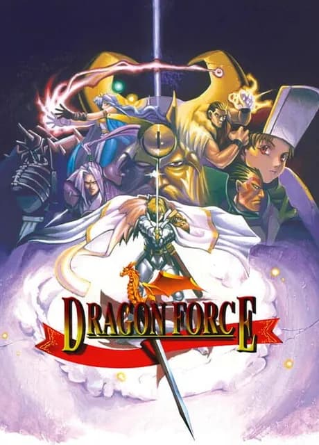 Dragon Force