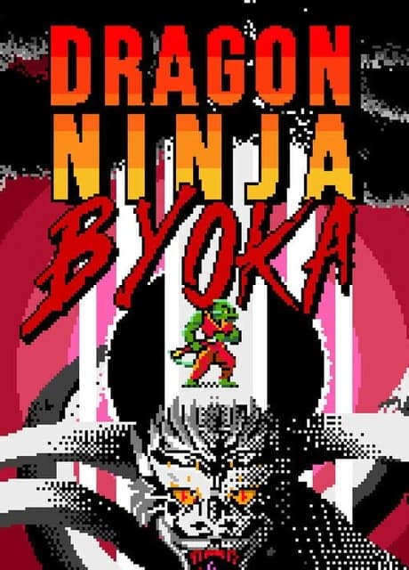 Dragon Ninja Byoka
