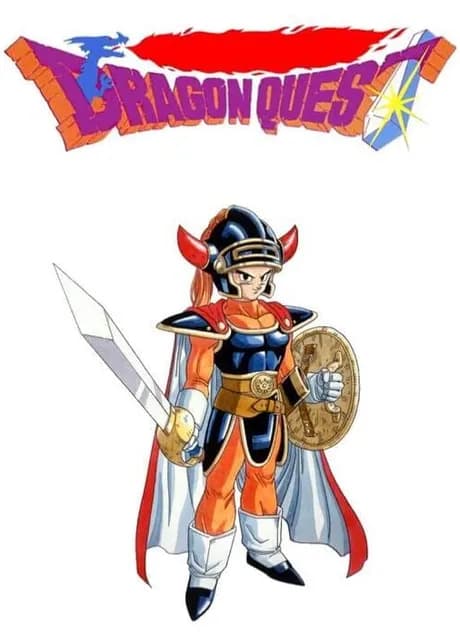 Dragon Quest