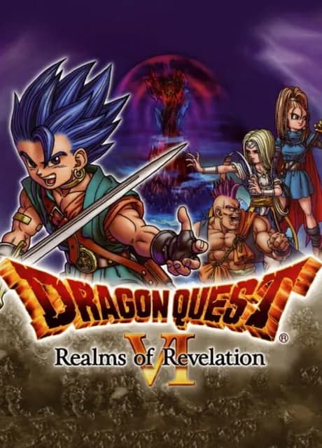 Dragon Quest VI: Realms of Revelation