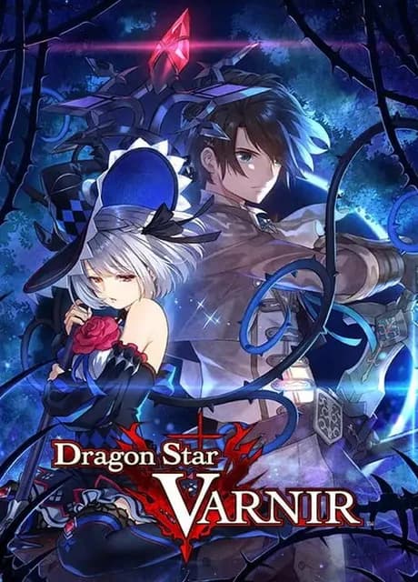 Dragon Star Varnir