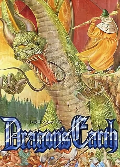 Dragon's Earth