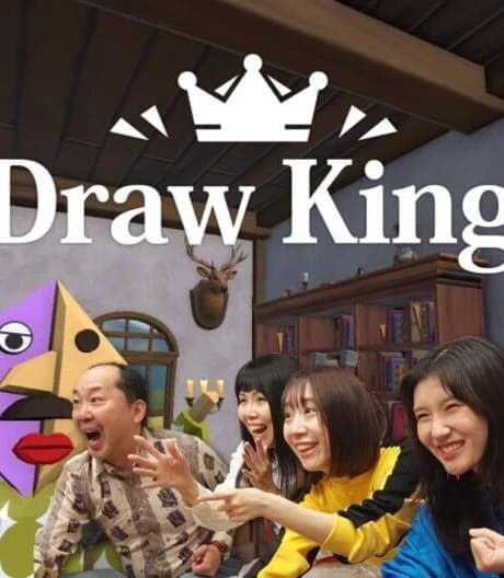 Draw King