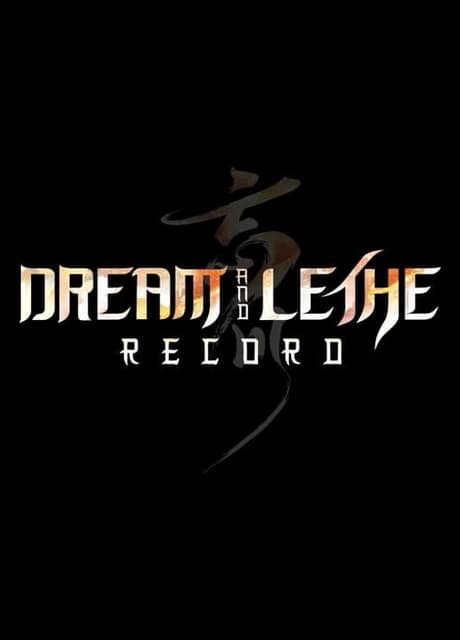 Dream and Lethe Record