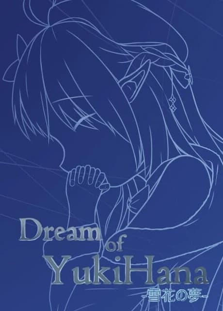 Dream of YukiHana