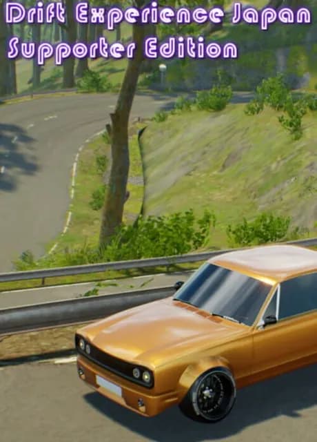 Drift Experience Japan: Supporter Edition