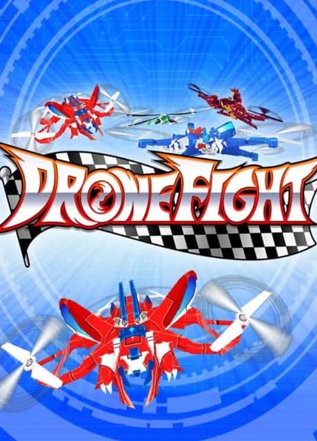 Drone Fight