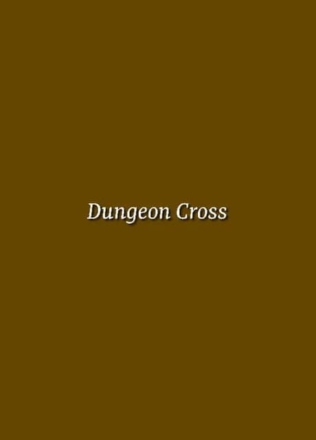 Dungeon Cross