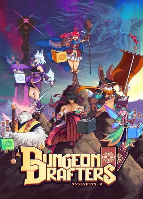 Dungeon Drafters