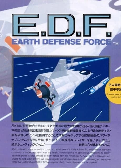 Earth Defense Force